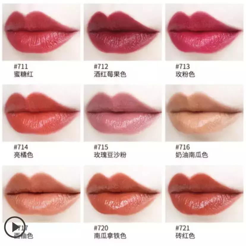 欧阳娜娜擦的药膏,欧阳娜娜擦什么药膏