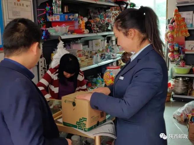 身边榜样丨王永碧：扎根深山 服务百姓