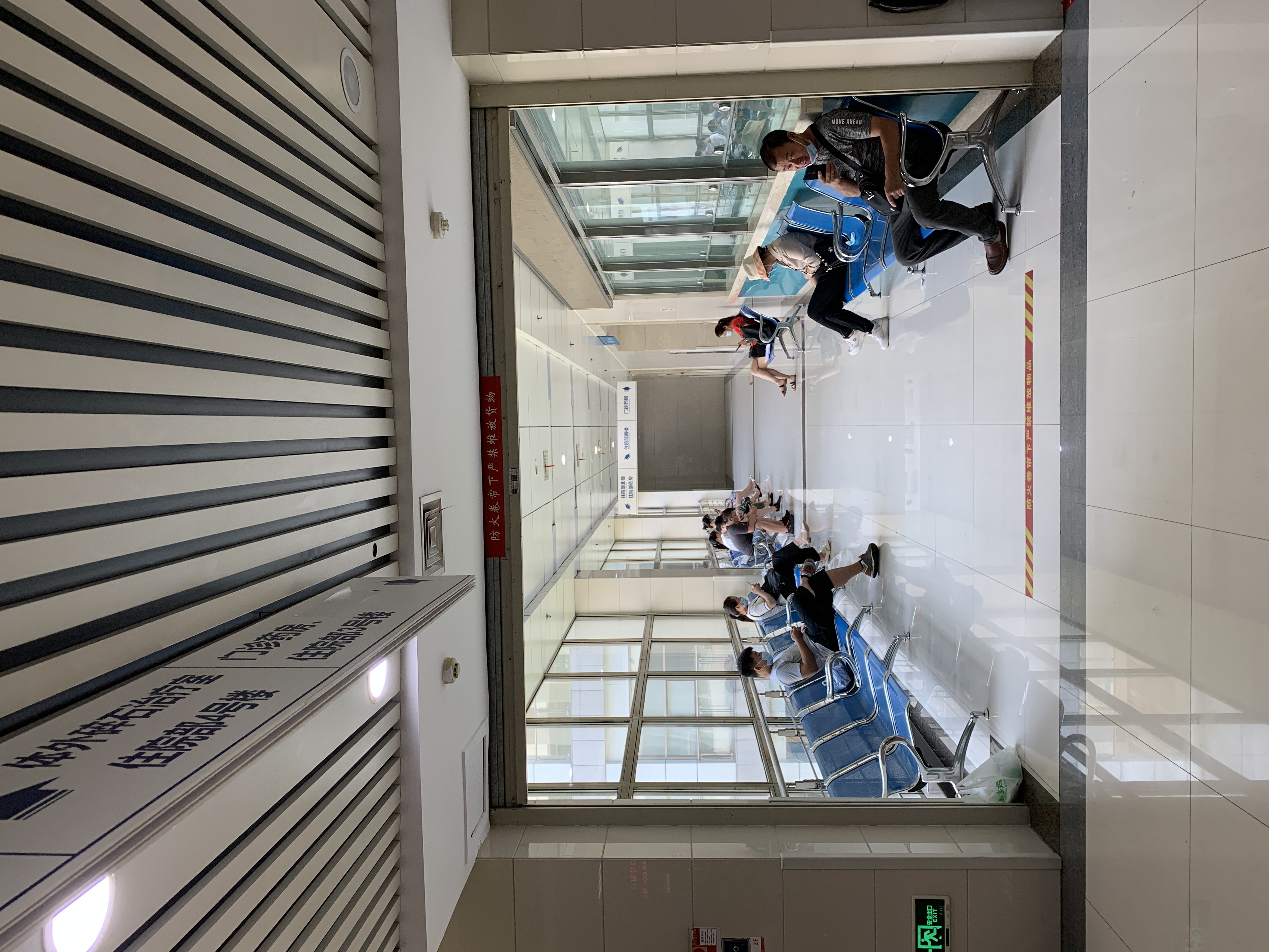 安医二附院大楼图片,安医二附院平面图