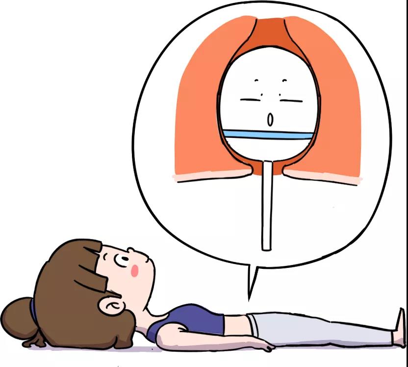 嘘！你的盆底肌居然有这么多悄悄话跟你说