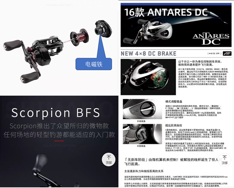 水滴轮炸线原理,哈斯达防炸线远投水滴轮