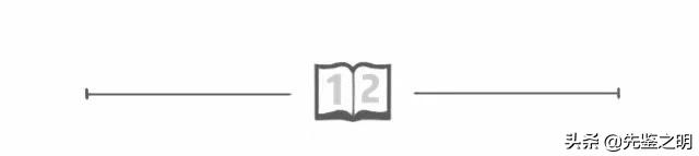 淘宝上的圣罗兰口红是正品吗,圣罗兰口红23号色正品