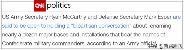 美军事基地被袭,哥伦布雕像被斩首后的悲惨事件