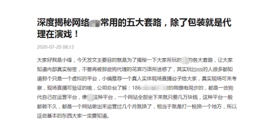 搜狐号图文怎样才会有收益,搜狐号怎么玩才能赚钱