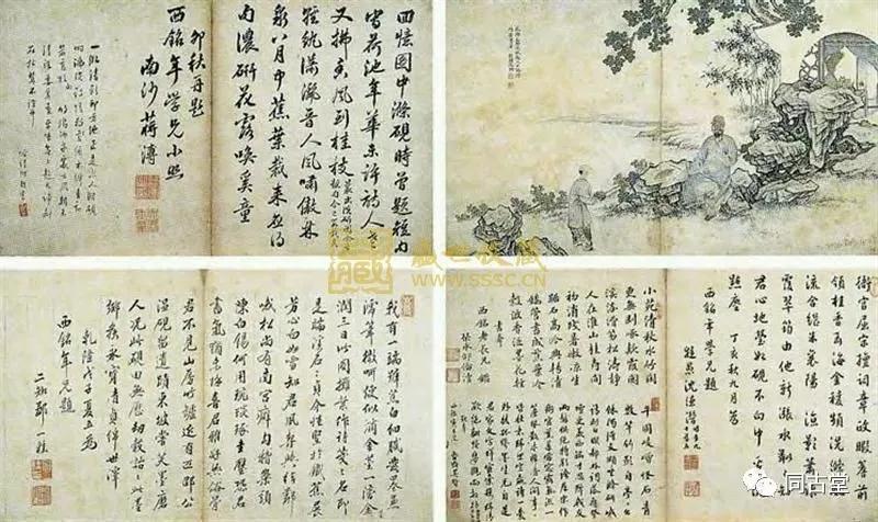 纪晓岚讲述再生人前世今生的故事,纪晓岚是什么转世