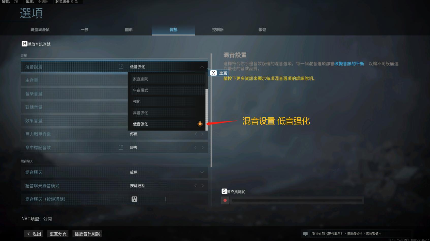 cod16和使命召唤战区,使命召唤cod战区和大逃杀