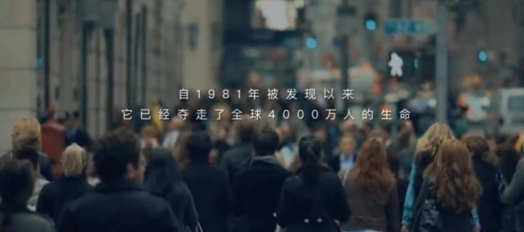 谨防艾滋病,预防艾滋病进校园