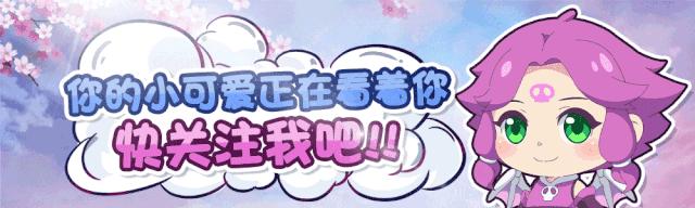 梦幻西游手游最强阵容,梦幻西游手游冷门神宠推荐