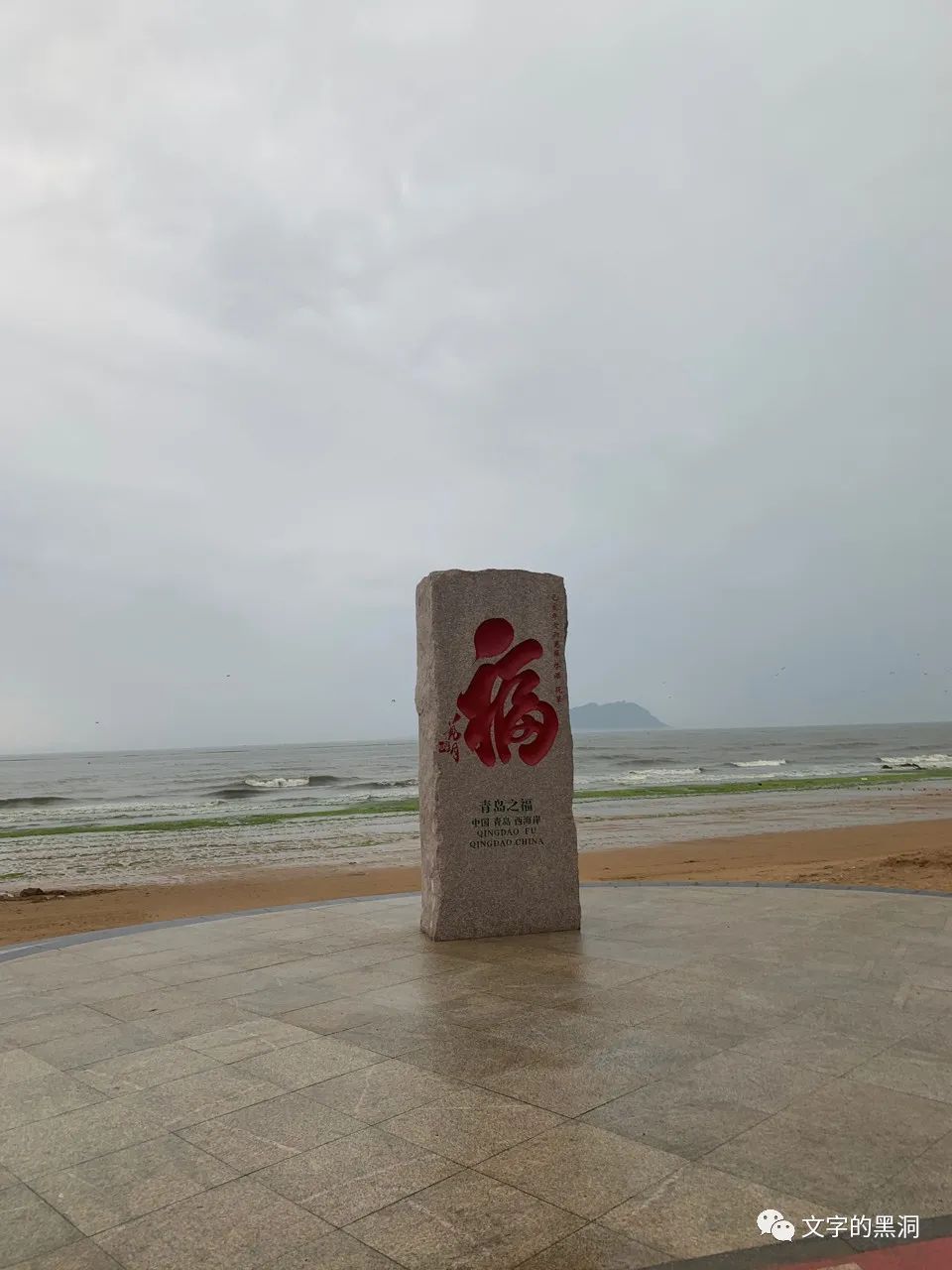 爸爸亲子夏令营,父子暑假旅行