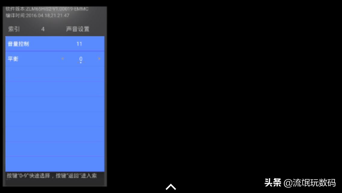 闀胯櫣60q2n鎬庝箞杩涘叆宸ョ▼妯″紡,闀胯櫣50q1n杩涘叆宸ュ巶妯″紡