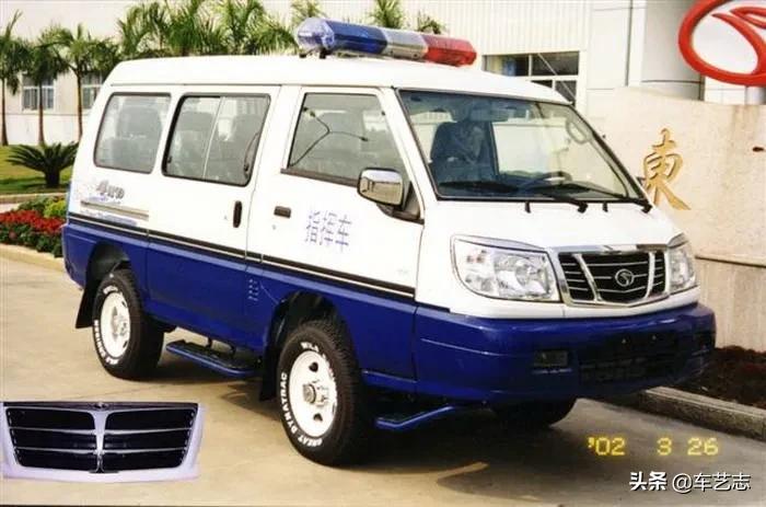 这些二十年前的新车你还记得吗,20年前的老款车都去哪了