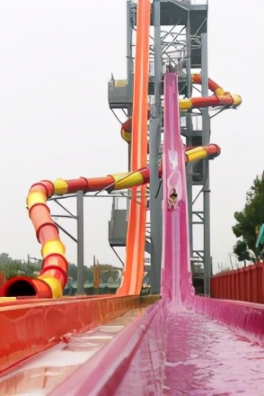 中新生态城欢乐水魔方,生态城水魔方有什么玩的