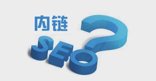 seo优化是指通过研究搜索引擎排名,北京正规seo搜索引擎优化值得信赖