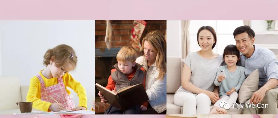 帮孩子沟通游戏有哪些技巧,给孩子游戏的时间让孩子学会思考