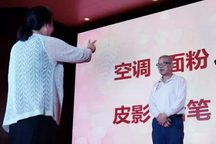 鐩哥害濂ヨ幈鍏ㄦ皯瑙嗛,鐩哥害濂ヨ幈鍏ㄦ皯鐩涘吀