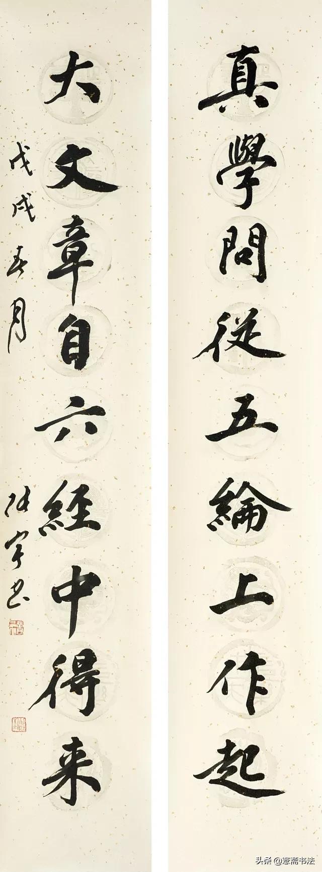 愙斋书法中国颜值最高的10幅楷书,愙斋书法图片