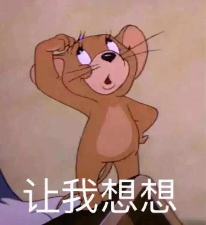 夏天腋臭怎么办用什么药,腋臭适合用什么止汗露