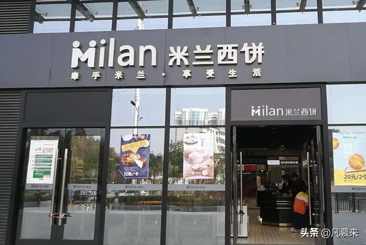 孝感哪个牌子蛋糕好吃,孝感杨店的蛋糕店哪家好吃些