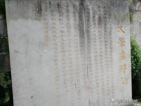 荣昌万灵古镇最新视频,荣昌万灵古镇短视频