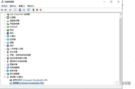 联想e470win10没有声音,thinkpade470喇叭不响