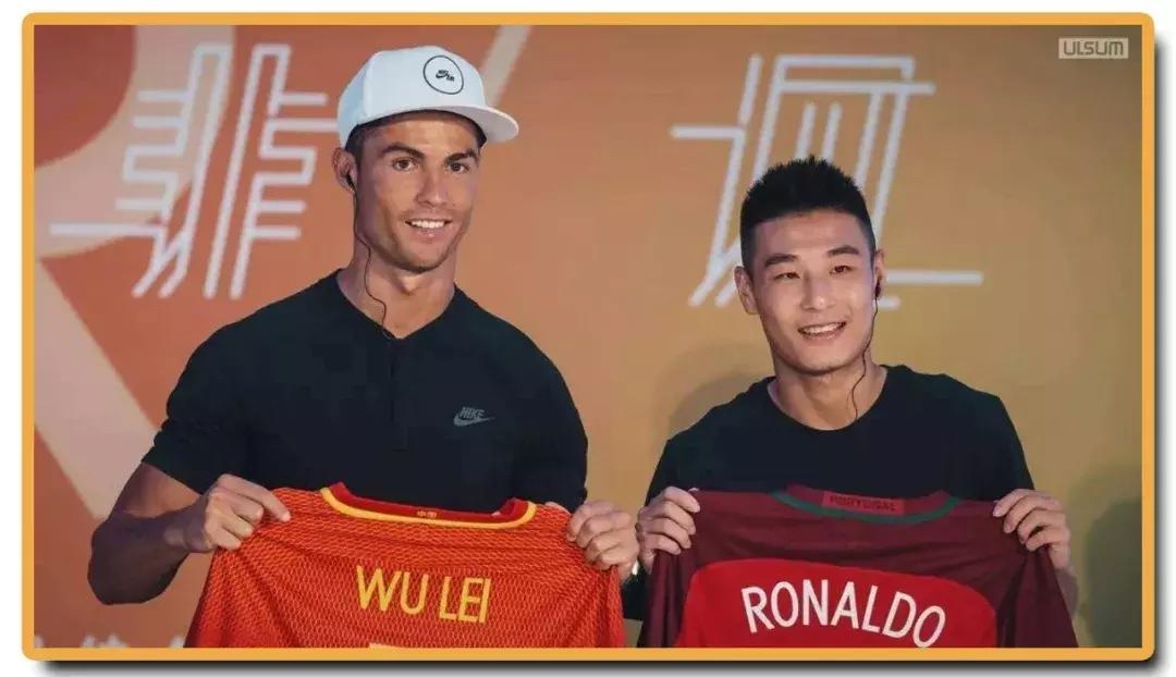 中国球迷的不眠之夜,中国球迷经典时刻