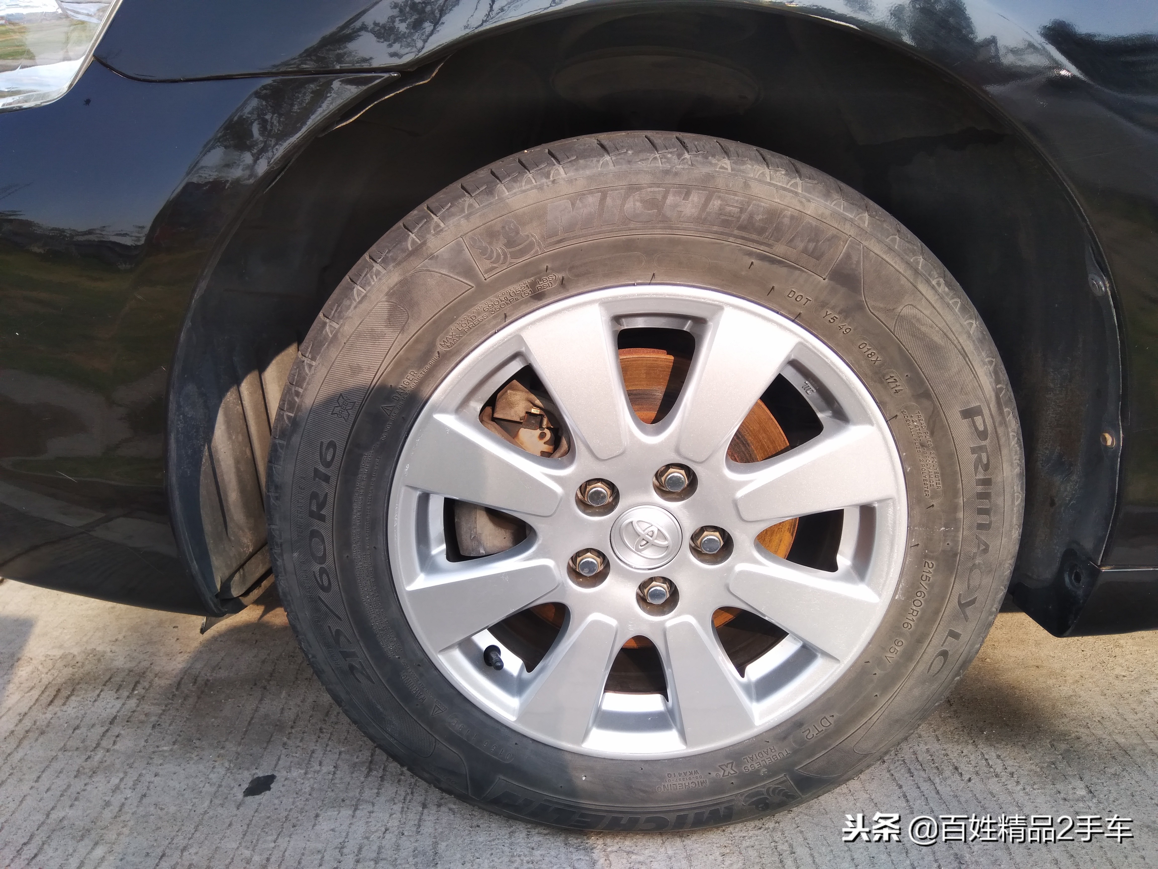 凯美瑞的经典传承,传承三代经典凯美瑞