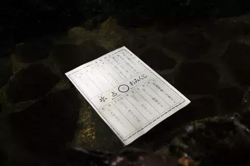 日本过年去寺庙祈福,日本新年神社