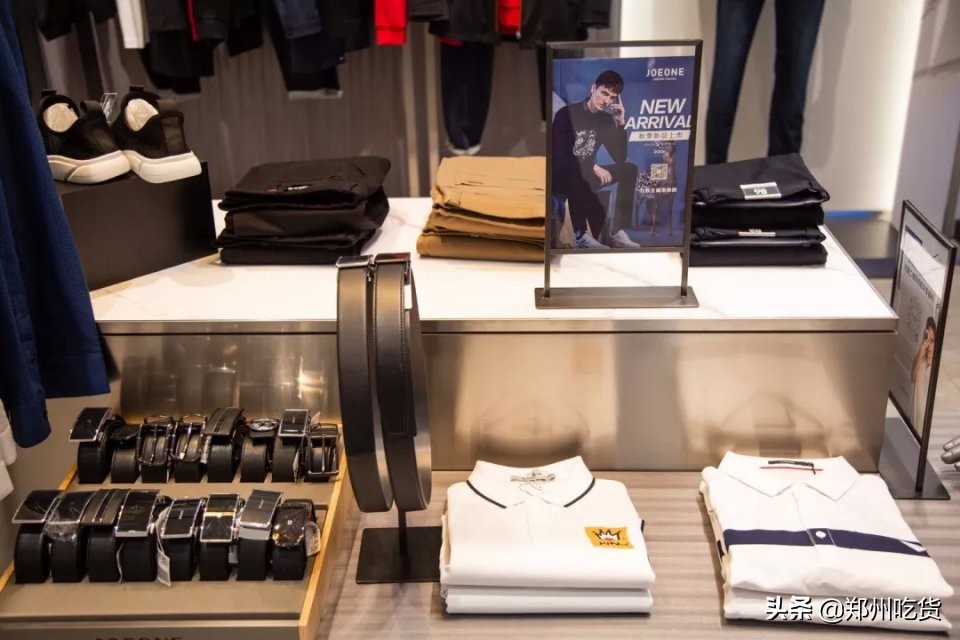 高新万科,高新万科最新规划消息