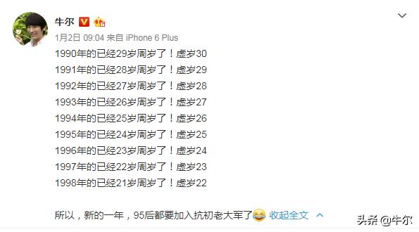 挑眼霜,28岁适合眼霜推荐