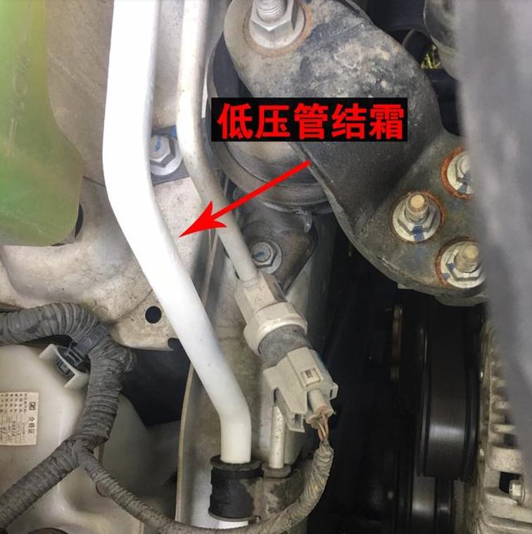 汽车空调不热是什么坏了怎么维修,汽车空调不凉自己怎么修