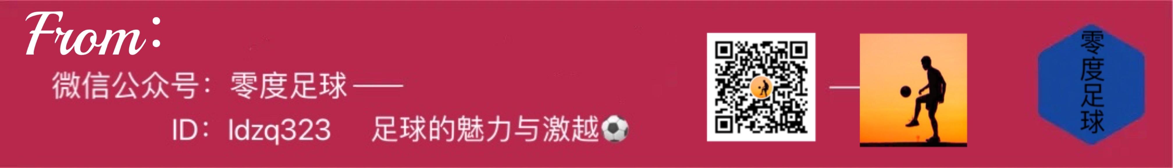 后梅西时代的巴萨青训,后梅西时代首冠