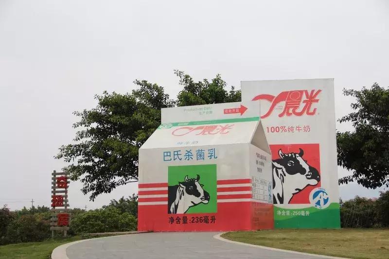 深圳光明发展最好的地方在哪,深圳光明区有什么好的地方