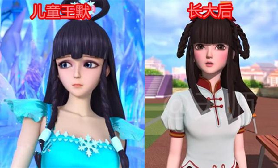 叶罗丽旧版的王默什么样子,叶罗丽王默所有造型