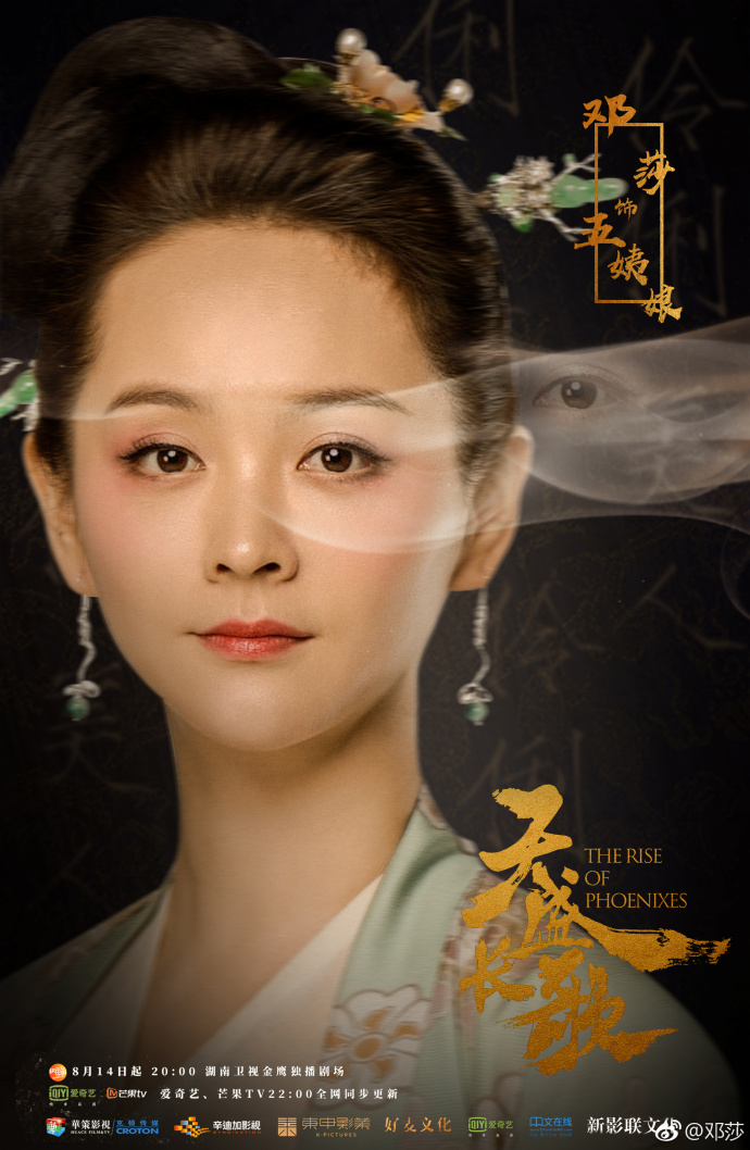 金庸对仪琳的描写,金庸令狐冲小师妹