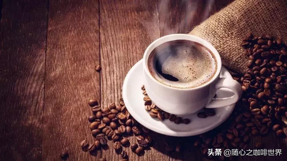 咖啡的水果味怎么来的,咖啡的烟熏味怎么来的