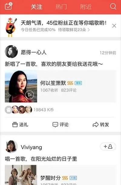 全民k歌话筒和唱吧小巨蛋哪个好,唱吧音质好还是全民k歌音质好