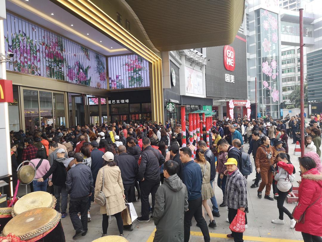 商铺返租的悲剧,大批商铺转让亏本