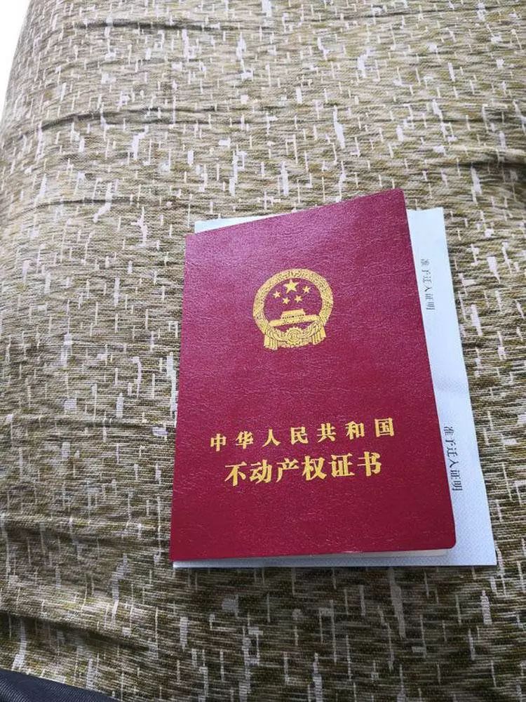 流浪到鹤岗，我五万块买了套房