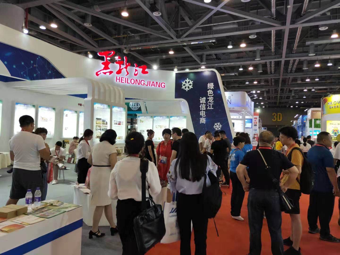 人货场是直播电商的什么,短视频电商人货场分析