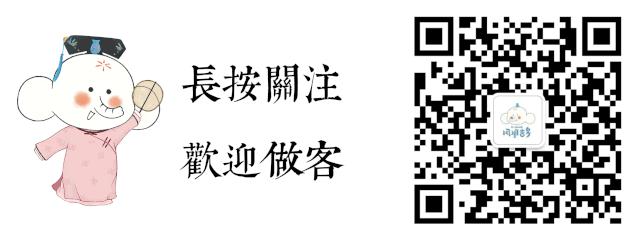 野生:我们为什么要发起宋“潮”民艺复兴计划