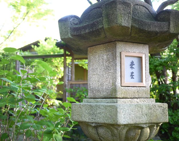 日本高级餐厅选择和预定攻略,另附8家京都高级餐厅推荐