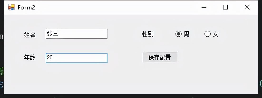 c绫荤敤xml淇濆瓨鏁版嵁,c璇█搴撳浣曠敓鎴恱ml鏂囦欢