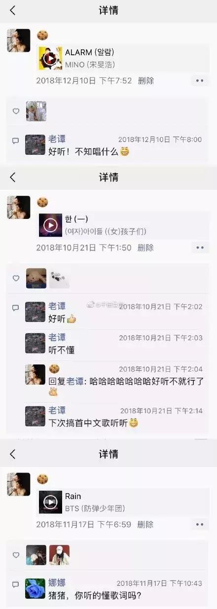 怎么评论爸妈的朋友圈,怎样评论父母的朋友圈