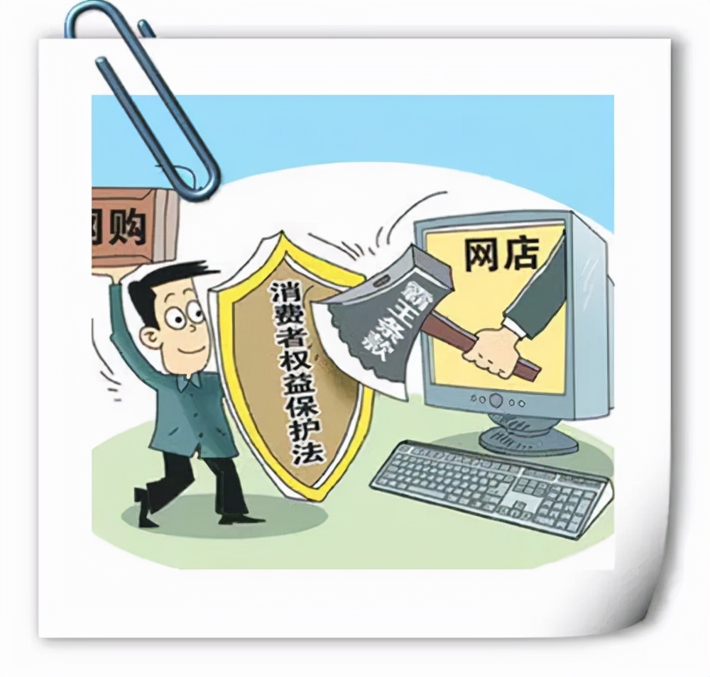 淘宝打假是怎么操作的,个人淘宝打假基本步骤