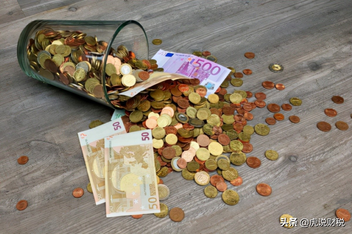 税控盘是先报税还是先清盘,税控盘报完税怎么清盘