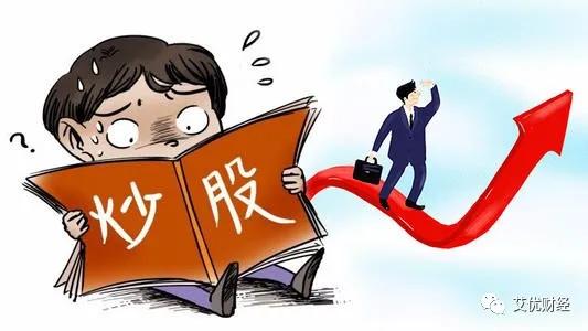 干货强势股的选股技巧,最简单的抓黑马股口诀