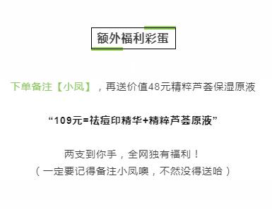 这可能是你今年最不能错过的一篇推送