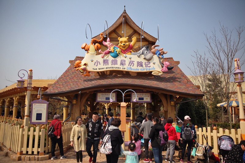 上海迪士尼1.5天游玩攻略,上海迪士尼攻略1日游