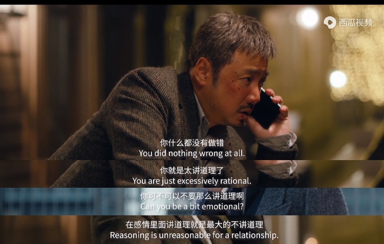 《囧妈》：婚姻关系远比亲子关系更复杂，《小欢喜》里有幸福模样