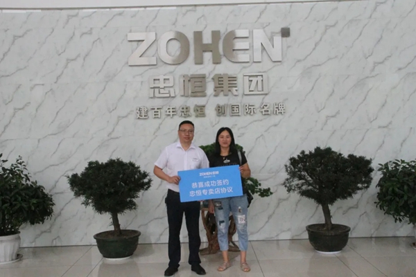 忠恒p30m智能门锁设置密码,忠恒智能锁功能